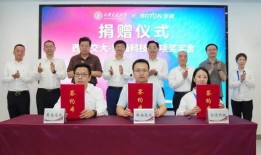 新吴区学校爆料新闻