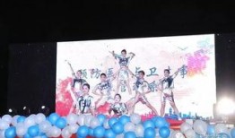 大学校园爆料河北事件视频,真相与争议交织