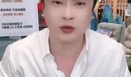 直播爆料马嘉祺视频下载,独家揭秘幕后故事