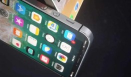 苹果最新爆料有小屏,神秘小屏新机即将亮相，引领科技潮流新篇章！”