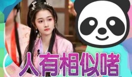 近期网红吃瓜爆料事件真相,真相背后的惊人内幕