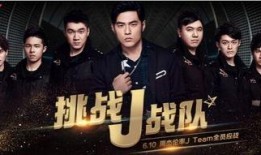 杰伦爆料主播视频,主播幕后生活大曝光！
