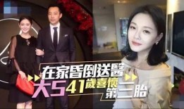 女王爆料打男生视频下载,打男生视频下载背后的真相与反思