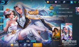 王者夫妇最新爆料,揭秘恋爱日常，甜蜜瞬间引网友热议