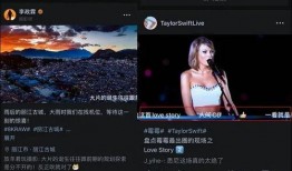 视频召唤最新爆料网站