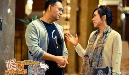 电视剧婚姻料理在线观看,一场关于爱情与生活的温馨演绎