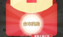 千万富翁爆料外卖视频,揭秘外卖行业的真实一面