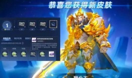 5.1皮肤爆料最新,全新英雄皮肤惊艳亮相，游戏体验再升级