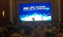 东台论坛新闻爆料,重大新闻事件引发热议