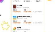 娱乐718.sx吃瓜网页版本,吃瓜网页版独家爆料，带你领略娱乐圈风云变幻