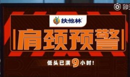 今日科普热点爆料视频大全,视频大全带你探索科学奥秘