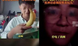 娱乐圈吃瓜直播间小说,直播间的瓜田秘闻