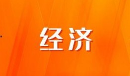 连云港新闻爆料找谁处理,连云港新闻爆料处理联系方式揭晓