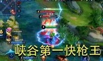 游戏知事君爆料视频大全,盘点热门游戏幕后故事与精彩瞬间