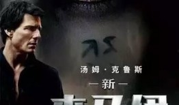 新木乃伊高清在线观看,惊悚复活，高清盛宴等你来观