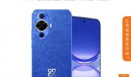 nova12爆料最新,颠覆性升级，引领科技新潮流