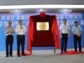 暖气公司爆料视频最新消息,最新供暖系统革新与市场动态揭秘！”