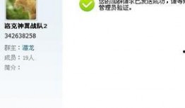 咸阳今日爆料群微信号,揭秘咸阳新鲜事，尽在掌握！