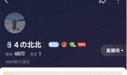 正义怒吼爆料视频,视频揭秘事件背后惊人内幕