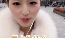 好男人的视频在线观看,视频解析优质伴侣的十大特质