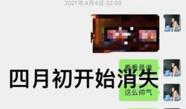 都美竹发布的爆料视频,娱乐圈惊人内幕大曝光