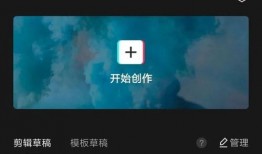 剪映爆料视频字幕,揭秘视频字幕制作背后的秘密