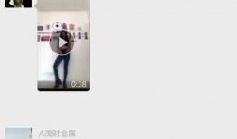 幽默搞笑视频 热点爆料