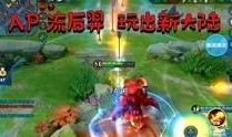 游戏知事君爆料视频大全,盘点热门游戏幕后故事与精彩瞬间