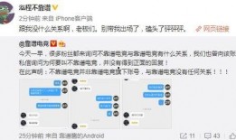 梁山吃瓜最新事件爆料,揭秘最新事件背后真相