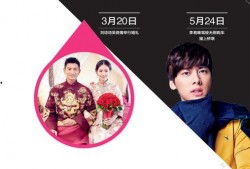 吃瓜网娱乐八卦图片,娱乐圈最新八卦图片大曝光！