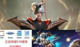 王者爆料 羽凡视频,王者爆料背后的精彩瞬间