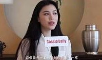 马阳媳妇爆料视频大全,揭秘背后惊人真相