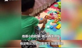 小男孩儿爆料视频,真实事件背后的惊人真相