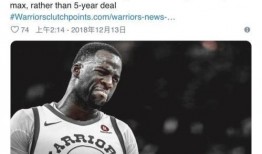 格林最新爆料新闻视频,最新爆料新闻视频深度解析