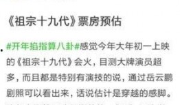 最新八卦圈爆料视频播放,视频播放背后的惊人真相