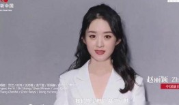 杨幂近期爆料视频大全集,揭秘娱乐圈背后的故事