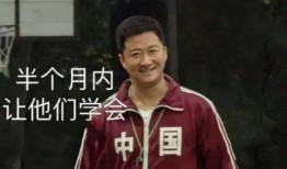 吴京爆料全场视频大全最新