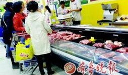 牛肉价格今日多少钱一斤最新爆料,一斤多少钱？最新爆料揭晓