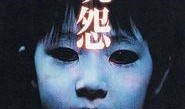 咒怨2003在线观看,惊悚恐怖，揭秘诅咒之屋的恐怖真相