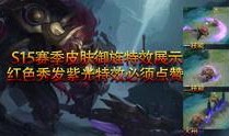 水神爆料视频大全集,揭秘视频大全集精彩瞬间