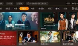 无敌最新爆料视频大全,揭秘热点事件背后的真相