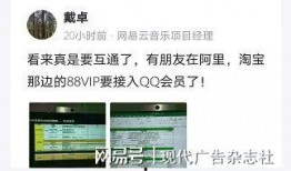 网易活动最新爆料消息,最新爆料揭秘惊喜内容