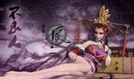 传说女帝返场爆料视频,揭秘传说中神秘女帝的神秘面纱