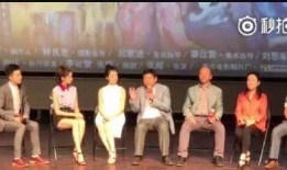 北影院长最新爆料,最新爆料揭示电影行业变革与未来趋势