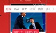 小宇爆料集锦视频大全,揭秘娱乐圈幕后故事