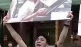 农村碎嘴子邻居爆料视频,揭秘邻里间的那些秘密与八卦