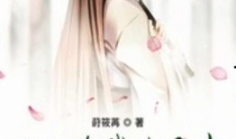 嫡公主在线吃瓜免费阅读,免费阅读，宫廷秘闻一网打尽