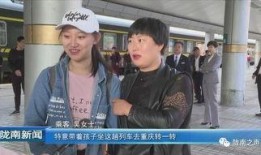 蕲春县新闻记者爆料视频,揭秘事件背后真相