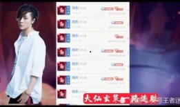 上分魔最新爆料,揭秘游戏界最新动态与热点事件