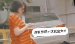 葛思齐快手爆料了吗视频,视频内容引发热议